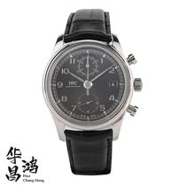 (Loluo Luxury Products) Public price 880009 8 new] watch Portuguese series automatic mechanical mens watch IW390404