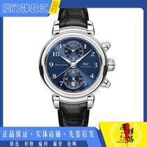 (Lolo Luxury) Classic Model 9 8 New] Da Vinci Series Stainless Steel Chronograph Automatic Mens Watch I
