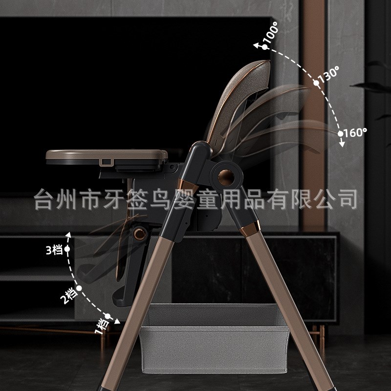 Baby dining chair multifunctional foldable eating and learning seat portable baby dining chair can sit and lie down children's meal
