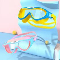 Childrens swimming goggles waterproof and anti-fog high-definition boys and girls swimming large-frame glasses diving goggles and swimming caps professional equipment
