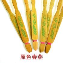 Ox horn dulcimer bamboo qin hammer yangqin stick dulcimer stick yangqin bamboo stick yangqin keys professional performance dulcimer accessories