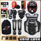 Boxing and Sanda protective gear set for adults, children and men