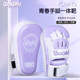 Boxing hand and foot integrated target Sanda fighting hand and foot target