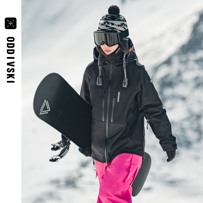 Oddivski2026 New Ski Suit for Men and Women, Soft Shell Single-Layer Professional 3L Waterproof and Windproof Ski Suit for Single and Double Board Skiing Oddivski2026 New Ski Suit for Men and Women, Soft Shell Single-Layer Professional 3L Waterproof and Windproof Ski Suit for Single and Double Board Skiing
