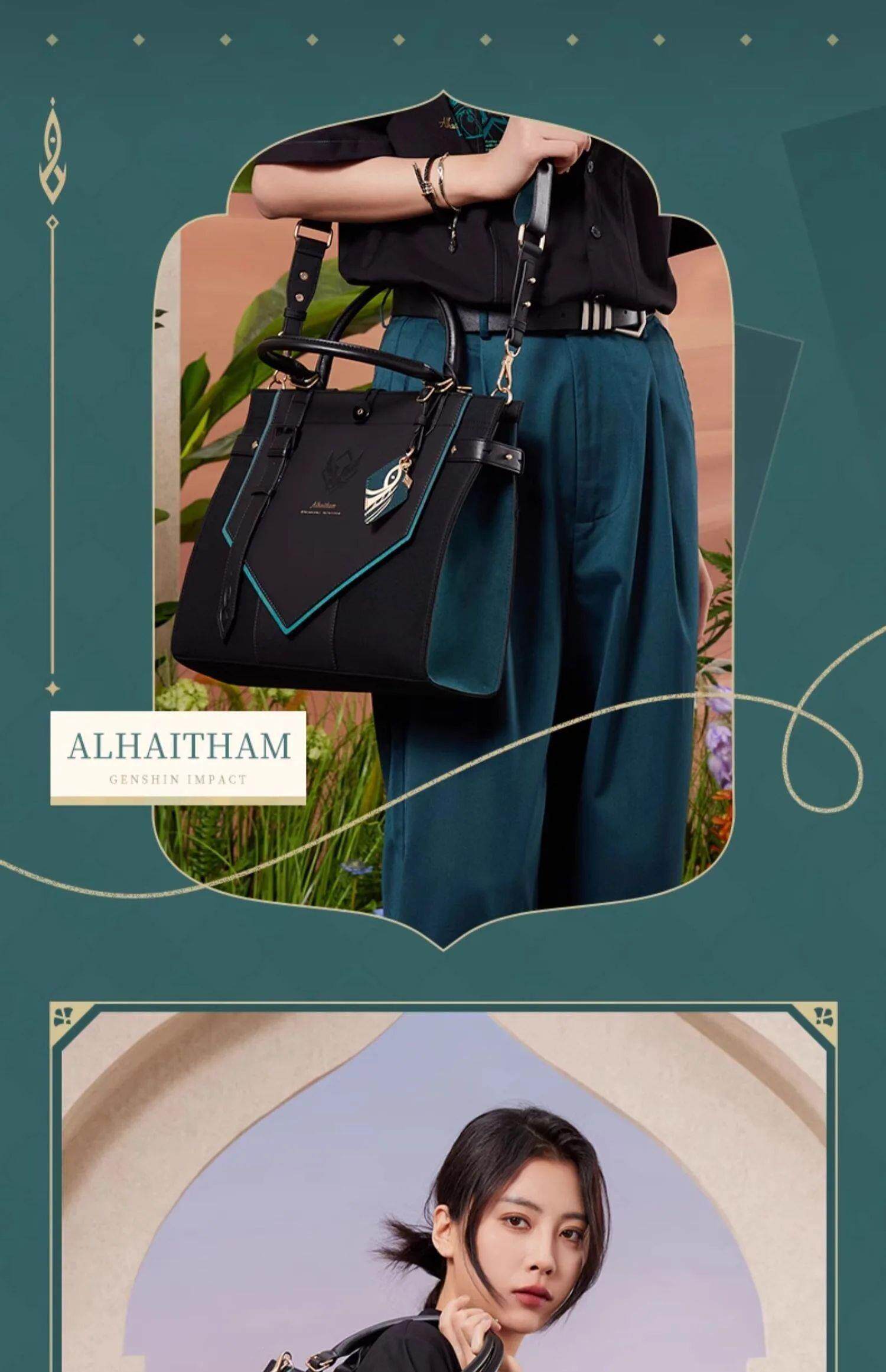 Реквизит для праздника alhaitham mihoyo official genuine alhaitham bag genshin impa Реквизит для праздника alhaitham mihoyo official genuine alhaitham bag genshin impa
