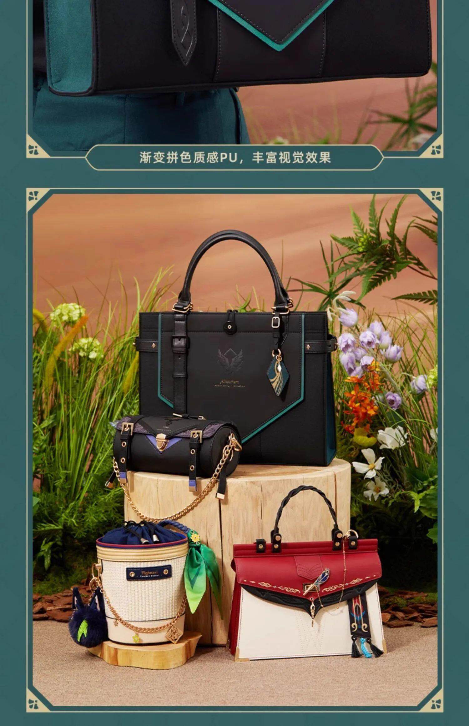 Реквизит для праздника alhaitham mihoyo official genuine alhaitham bag genshin impa Реквизит для праздника alhaitham mihoyo official genuine alhaitham bag genshin impa