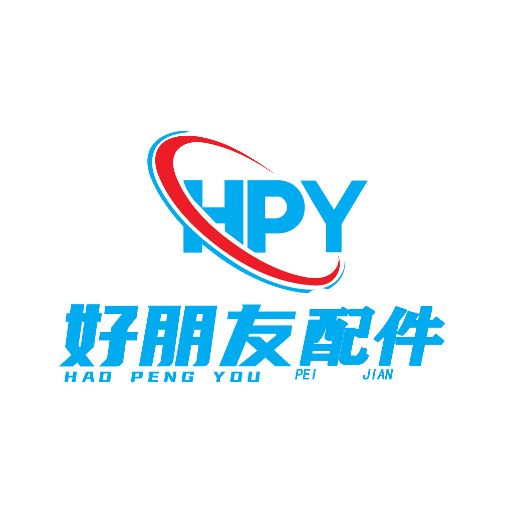 好朋友机械配件