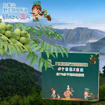 Walnut oil Jiuchongshan wild walnut oil is pollution-free 0 additives pure and natural