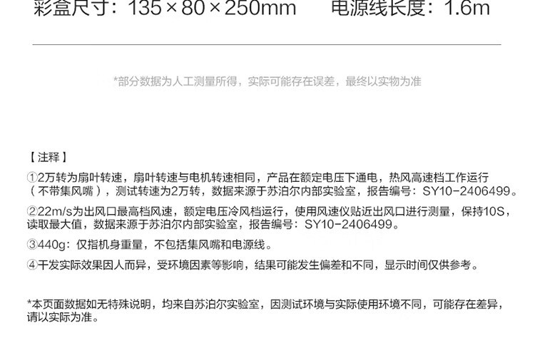 26-67b2963c1e8b7.jpg 