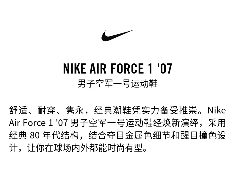 6-27093233084J1VaD8NV_790x571.png 