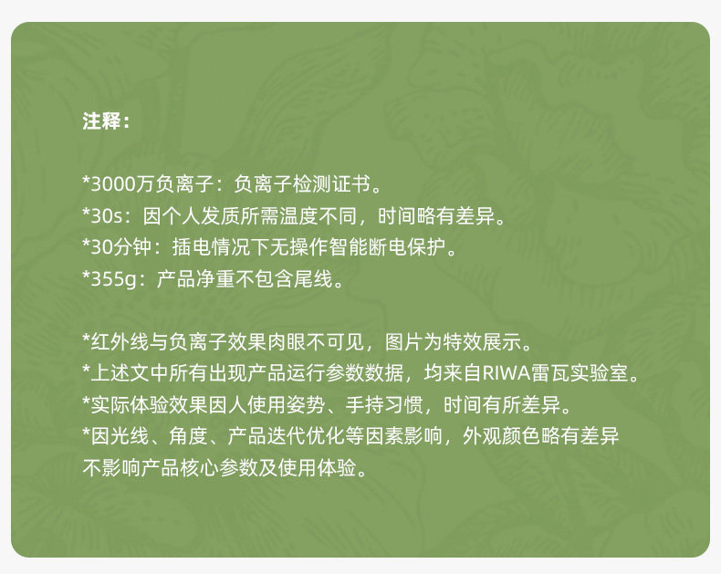 23-670e2f8349b0d.jpg 