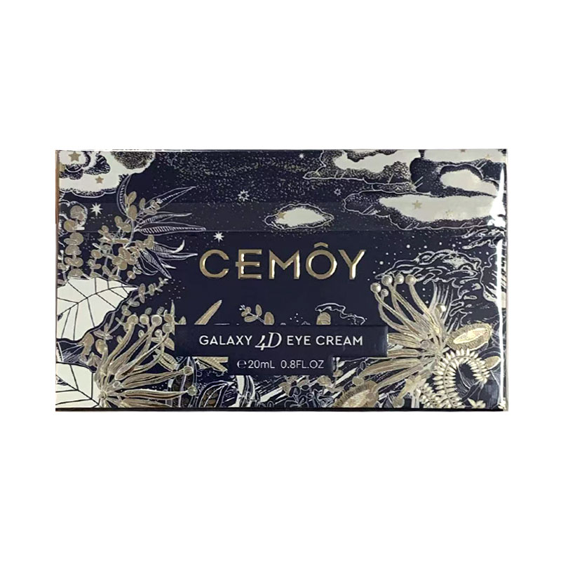 澳洲CEMOY/澳诗茉 4D反重力飞碟眼霜20ml