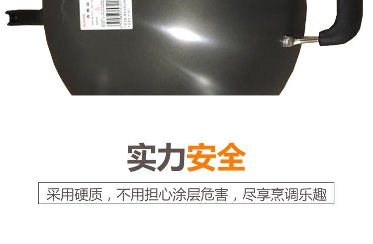 10-658bbe3fc70aa.jpg 