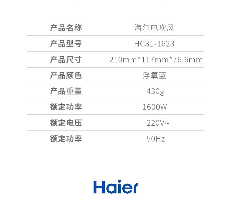 20-69d66299474c1.jpg 