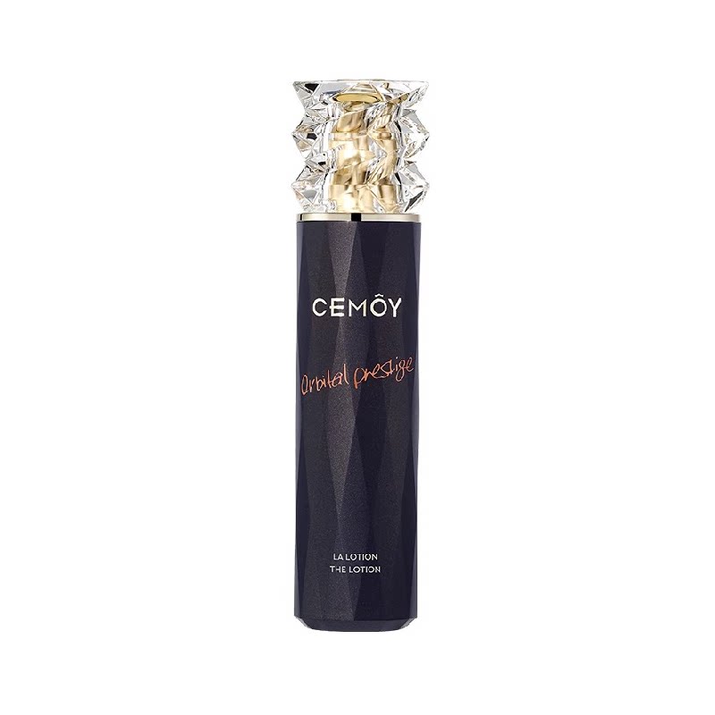 CEMOY/澳诗茉 澳铂蓝耀精华乳120ml 修护补水保湿紧致
