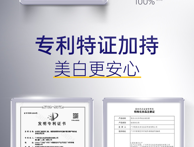 32-68cf95035fe95.jpg