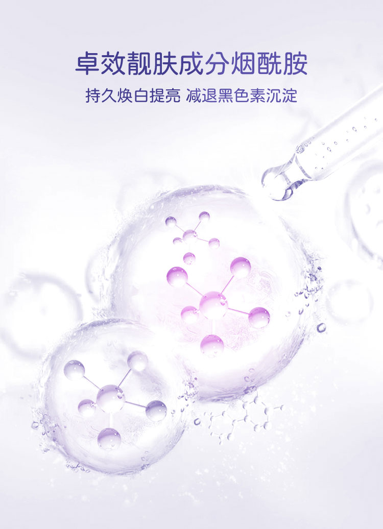 8-26175330689DQugWUgo_750x1036.jpg