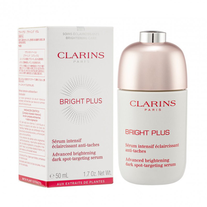 CLARINS娇韵诗小瓷瓶美白淡斑精华液50ml