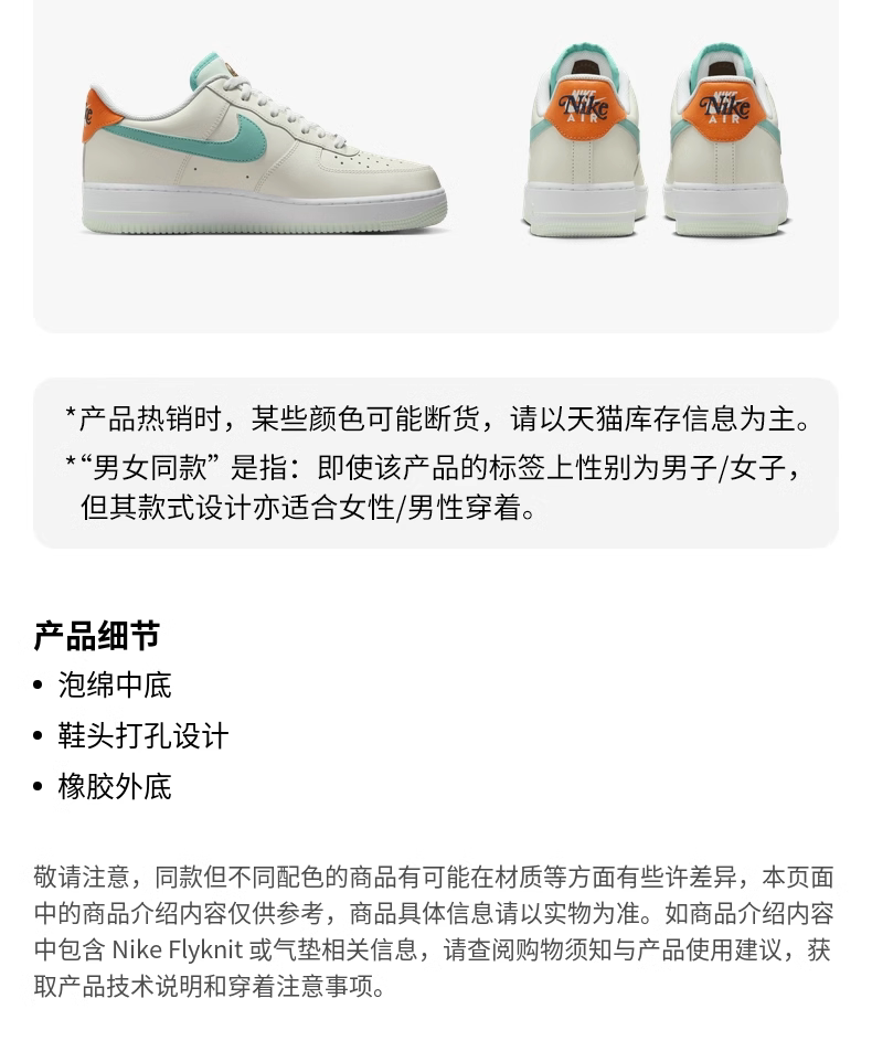 11-27093243257gQMCdQM3_790x962.png 
