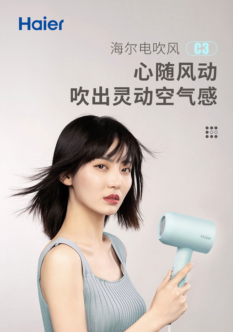 6-69d662cb34a41.jpg 
