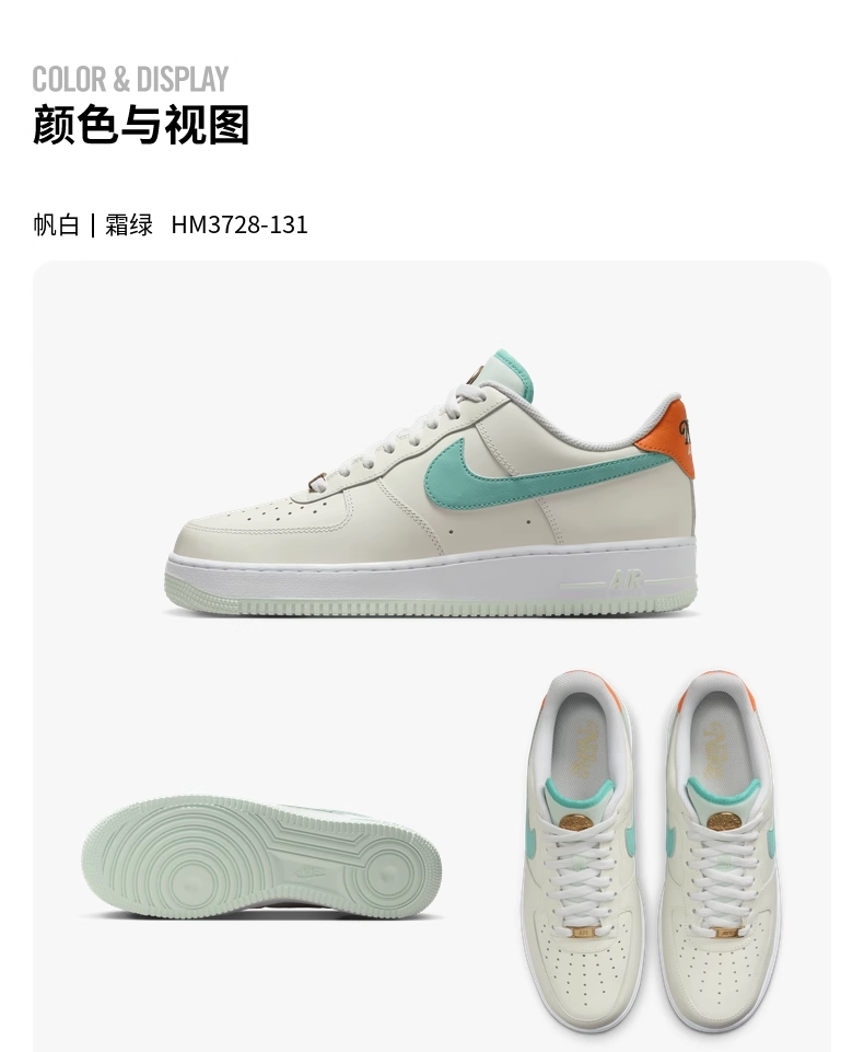 10-27093242559qc74nk3t_790x961.png 
