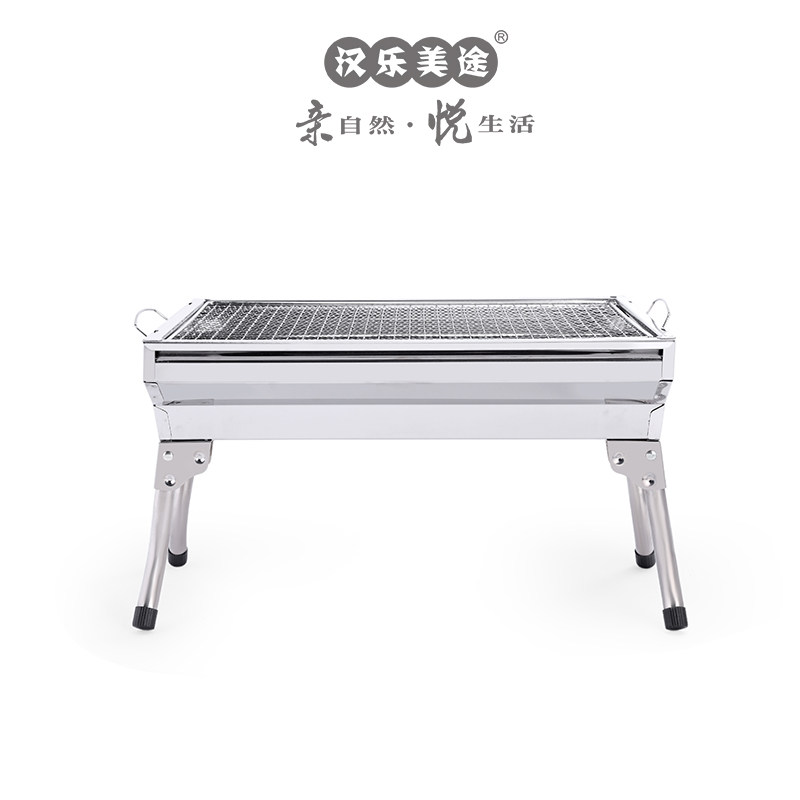 汉乐美途 烧烤炉HL-0603 规格47.5*35*29cm
