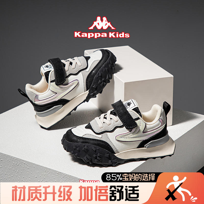 kappa kids卡帕儿童鞋运动鞋女童2024秋季新款中大童男童轻便休闲老爹鞋跑步鞋子