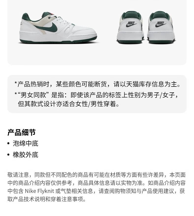 9-25142701403HEjhZx7j_790x879.png 