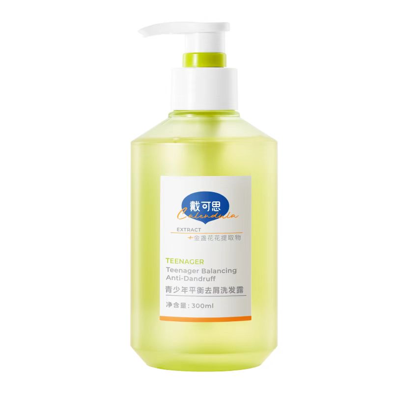 戴可思青少年去屑洗发水控油蓬松洗发水舒缓头痒持久留香呵护头皮