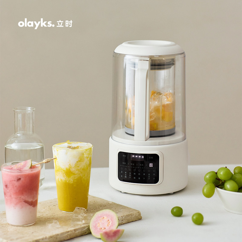 olayks.立时1.3L破壁机PBLLJ01LP豆浆机榨汁机