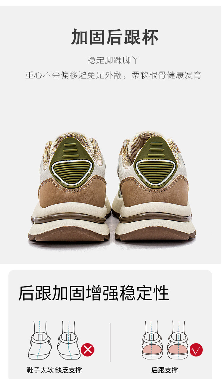 11-12233502478yhBgZ3IR_750x1280.jpg