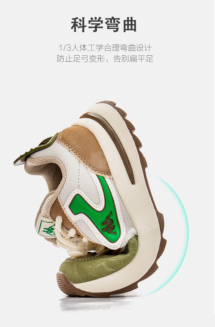 12-122335031272OEzss65_750x1140.jpg