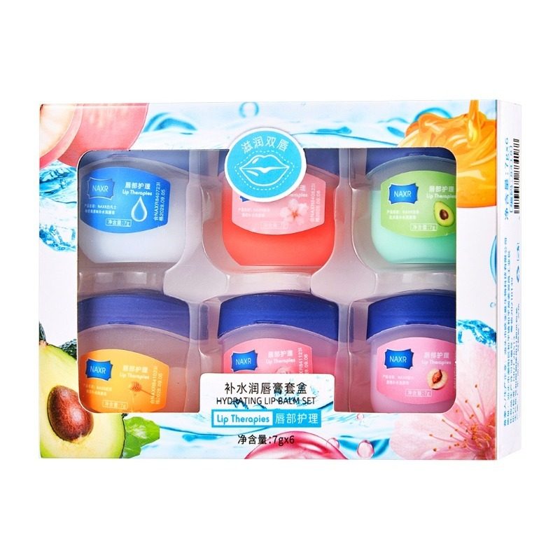 NAXR凡士林润唇膏补水保湿唇膜修护唇部男女淡化唇纹唇油唇蜜套装现货滋润柔润紧致