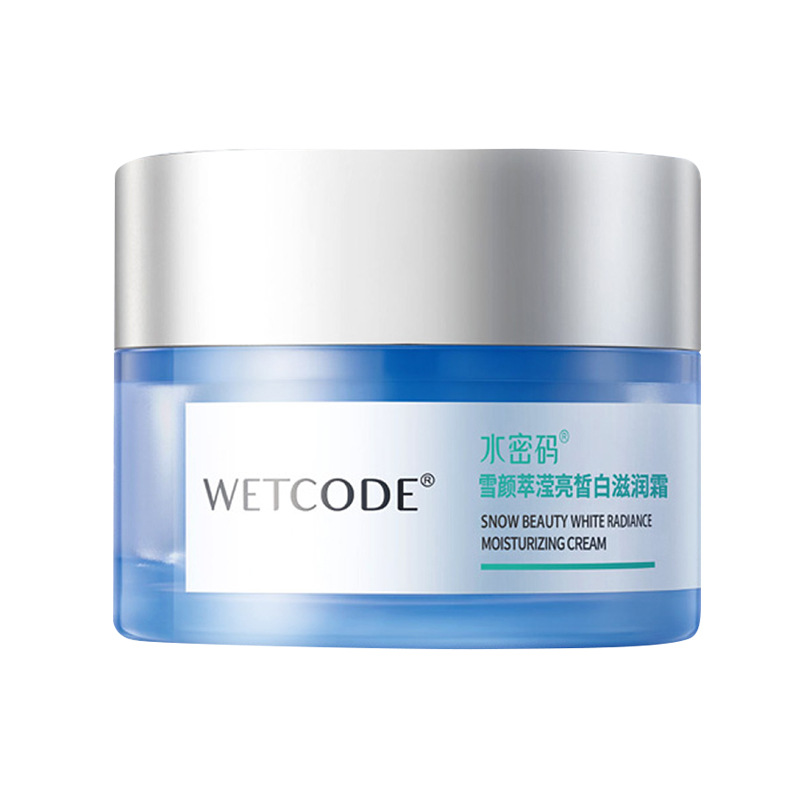 水密码冰川矿泉保湿霜/补水霜/精华霜/滢亮皙白滋润霜50g