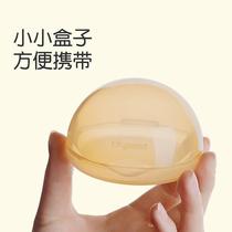 Suitable for Shixi baby teether storage box baby pacifier molar stick portable sterilizable dust-proof box