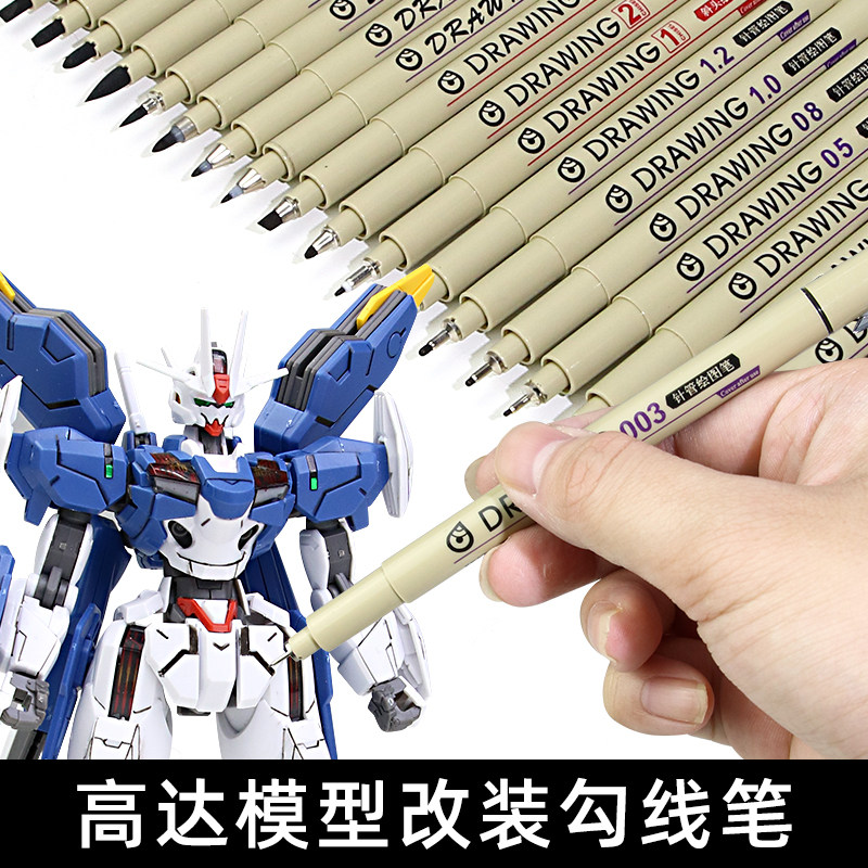 Ручка-крючок Gundam model hook line на водной основе, ультратонкая цветная ручка для рисования, ручная модификация, ручка с игольчатым наконечником, специальная ручка для комиксов, ультратонкая ручка-инструмент для рисования, черная, может быть окрашена чернилами и не размазываться