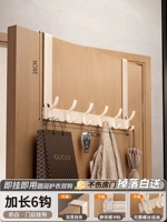 Молочно-белый [Хвост Феникса, 6 крючков ⭐28 см ⭐ Хранение вверх и вниз] Бесшумный и устойчивый к раскачиванию