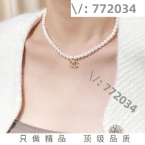 (Deposit) Details 772034 Trendy jewelry necklace earrings ring 5528