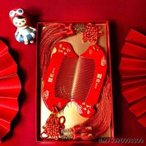 Wedding comb red wooden comb wedding bride dowry festive wedding groom hair supplies collection