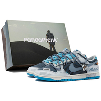 Panda Prank Nike Dunk Low Universe Exploration Breakthrough Nebula Low-top Casual Sports Shoes Mens