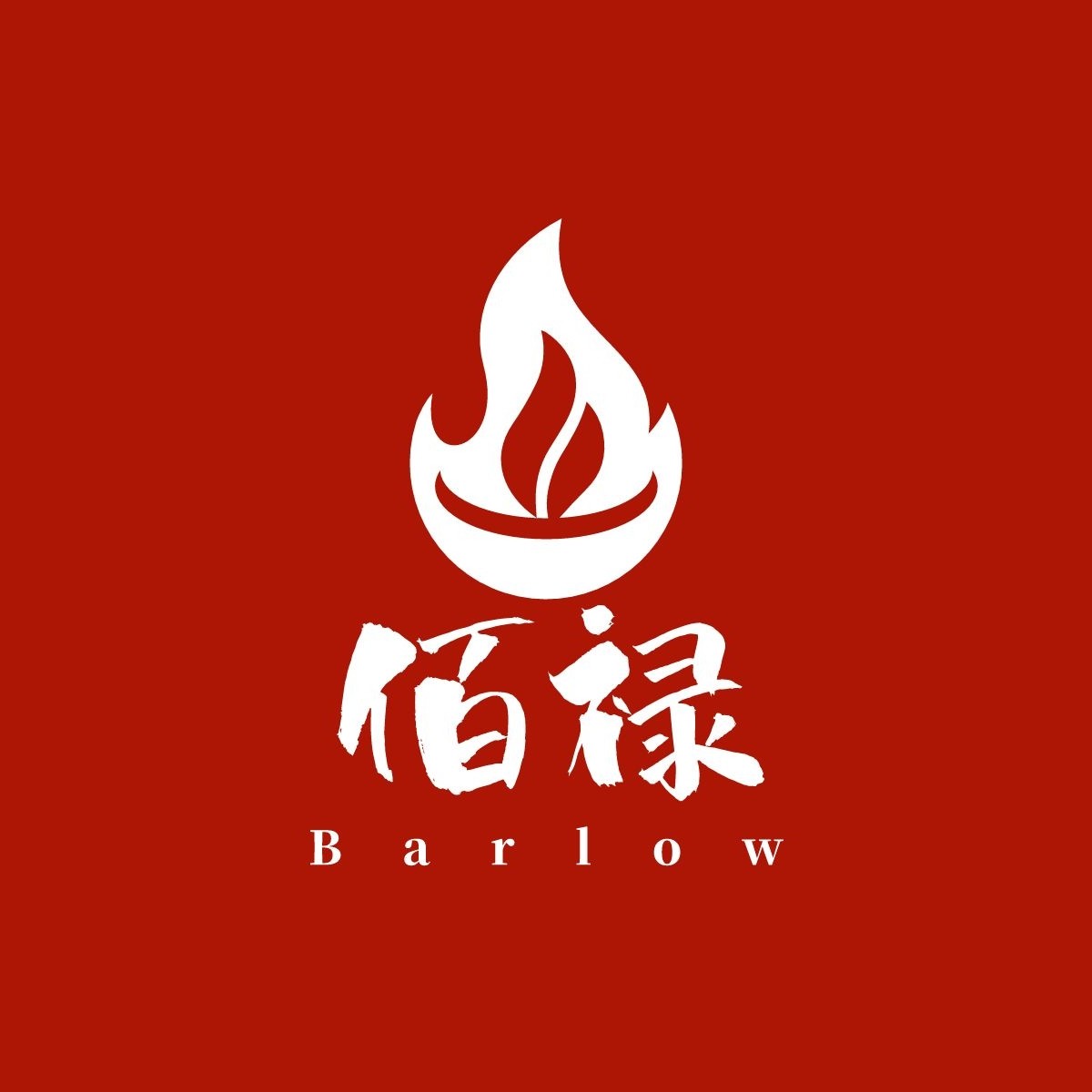 佰禄钧瀚北京网络科技有限公司企业店