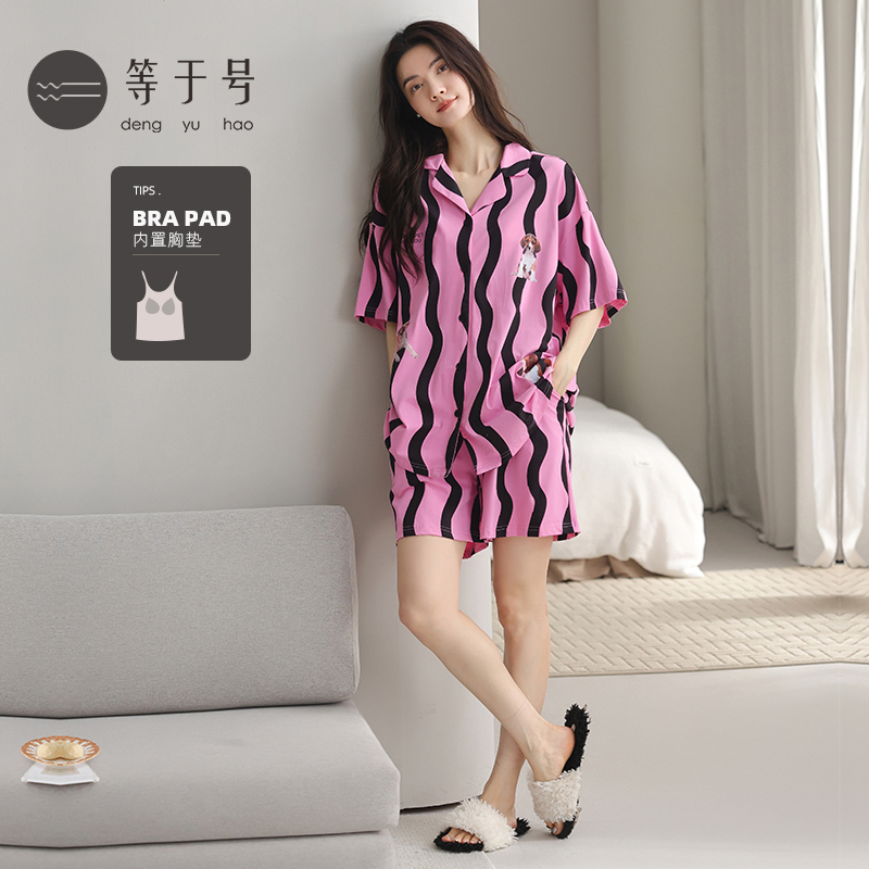 Short-Sleeved Pajamas for Women, Summer 2026 New Model, Modal Cotton Thin Striped Shorts with Chest Pads, Loungewear Set