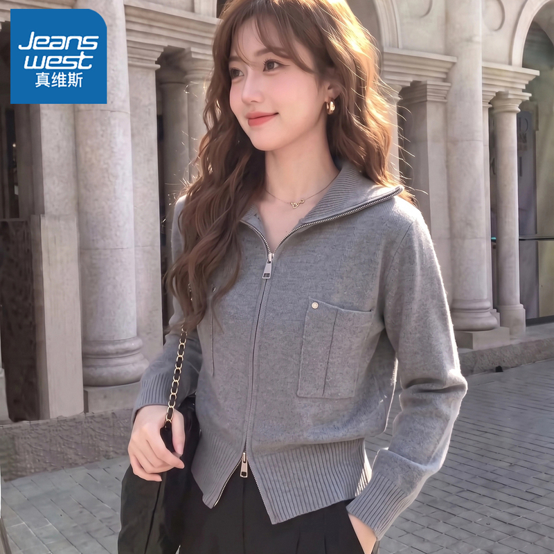 Jeanswest Double Zipper Lapel Sweater Jacket for Women 2026 Autumn New Design Knitted Cardigan Autumn and Winter Top Jeanswest Double Zipper Lapel Sweater Jacket for Women 2026 Autumn New Design Knitted Cardigan Autumn and Winter Top
