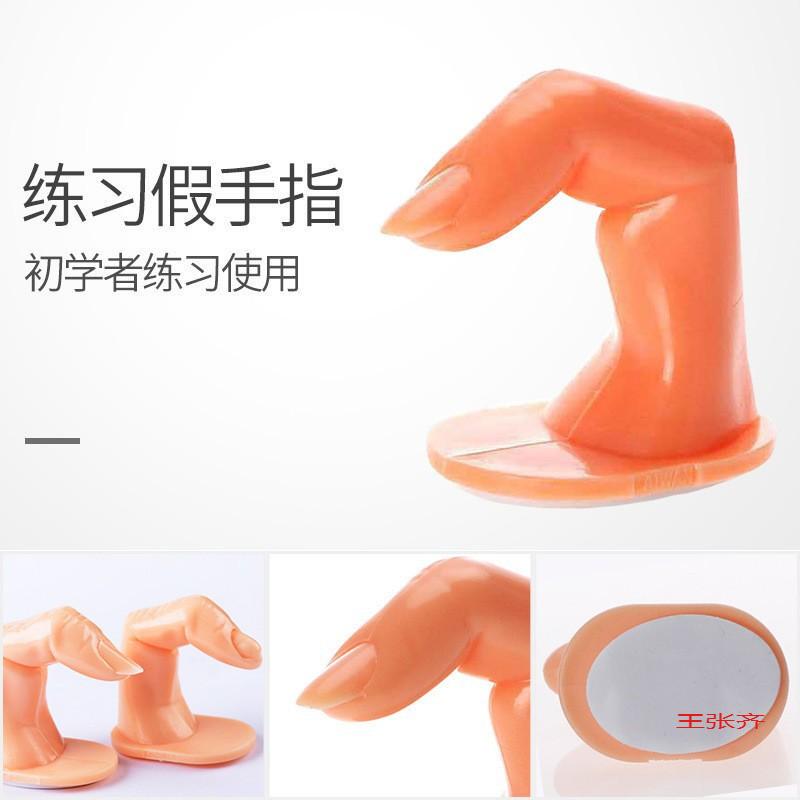 Nail Practice Fake Finger Model with Nail Tips Insertable Fake Finger Tips for Inserting Fake Nails Tools and Supplies Nail Practice Fake Finger Model with Nail Tips Insertable Fake Finger Tips for Inserting Fake Nails Tools and Supplies