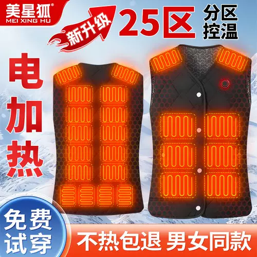 Зимний жилет, удерживающая тепло майка топ, для среднего возраста, большой размер