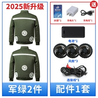 Зеленый вентилятор, литиевые батарейки, 2 шт