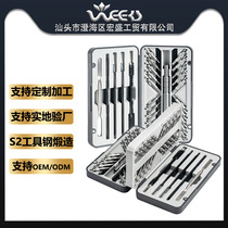 66-in-1 mobile phone disassembly screwdriver and screwdriver repair tool CRV chromium vanadium steel multi-purpose screwdriver set