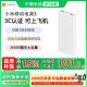 Xiaomi Power Bank 20000 MAH 추가 대용량 18W 소형 휴대용 빠른 충전 미니 휴대용 Xiaomi Mobile Power 320,000 MAH Android Apple에 적용 할 수 있습니다.
