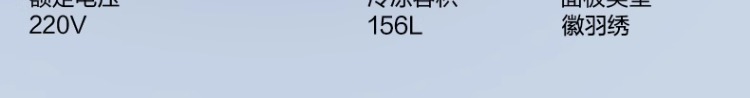 容声冰箱十字开BCD-475WSK1FPCQA