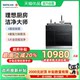 SENG 森歌 U5集成水槽洗碗机家用一体大容量